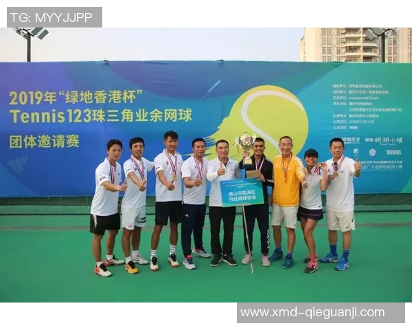 上海网球队在冠军赛中的战术意识与团队协作表现分析 上海网球队在冠军赛中的战术意识与团队协作表现分析