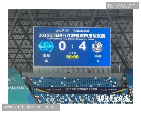 城市联赛积分榜：西安网球队以84分领跑