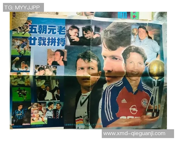 天赋平平却依然闪耀的足球明星们的奋斗与成功故事