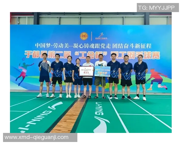 成都羽毛球队荣登羽毛球节奏排行榜第九名展现实力与风采 成都羽毛球队荣登羽毛球节奏排行榜第九名展现实力与风采