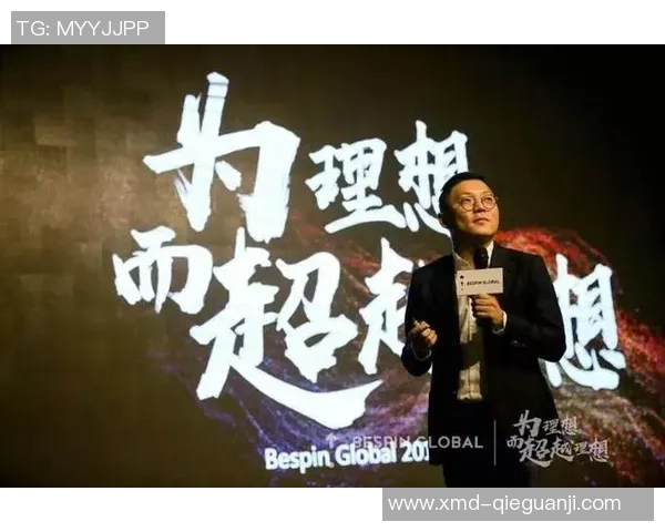 武汉羽毛球队崛起之路：从默默无闻到奥运舞台的辉煌历程