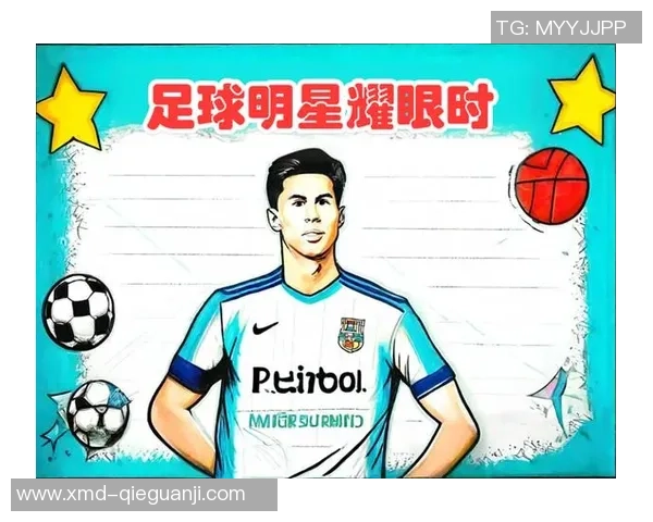 足球明星动漫画作创作指南让你的画笔飞扬在绿茵场上 足球明星动漫画作创作指南让你的画笔飞扬在绿茵场上