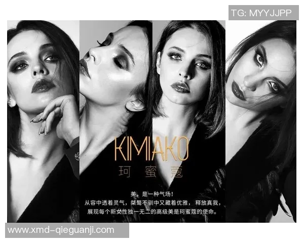 足球明星的肌肤之美与护肤秘籍全面解析