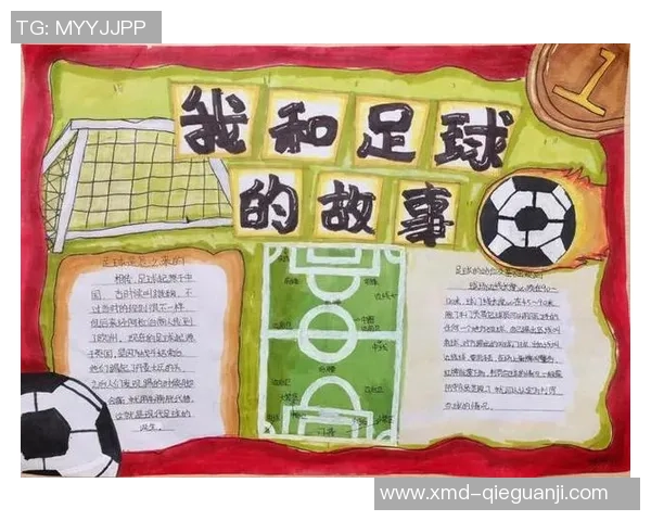 轻泥手工足球明星带你领略足球的魅力与激情，畅享运动的快乐与友谊