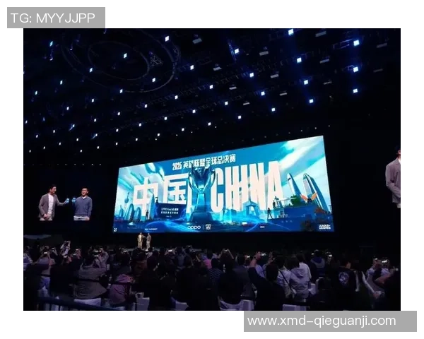 全球总决赛点评：V5的灵活性表现