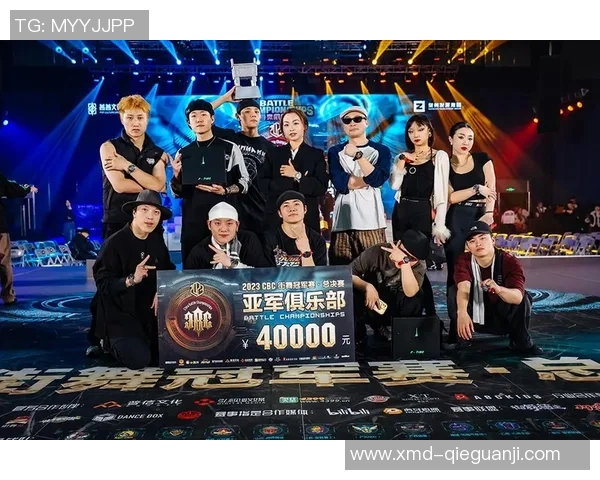 街舞深度：解密重庆街舞队的防守