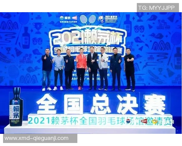 杯赛积分榜:武汉羽毛球队以88分领跑_1