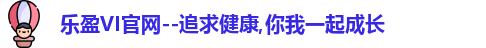 乐盈VI